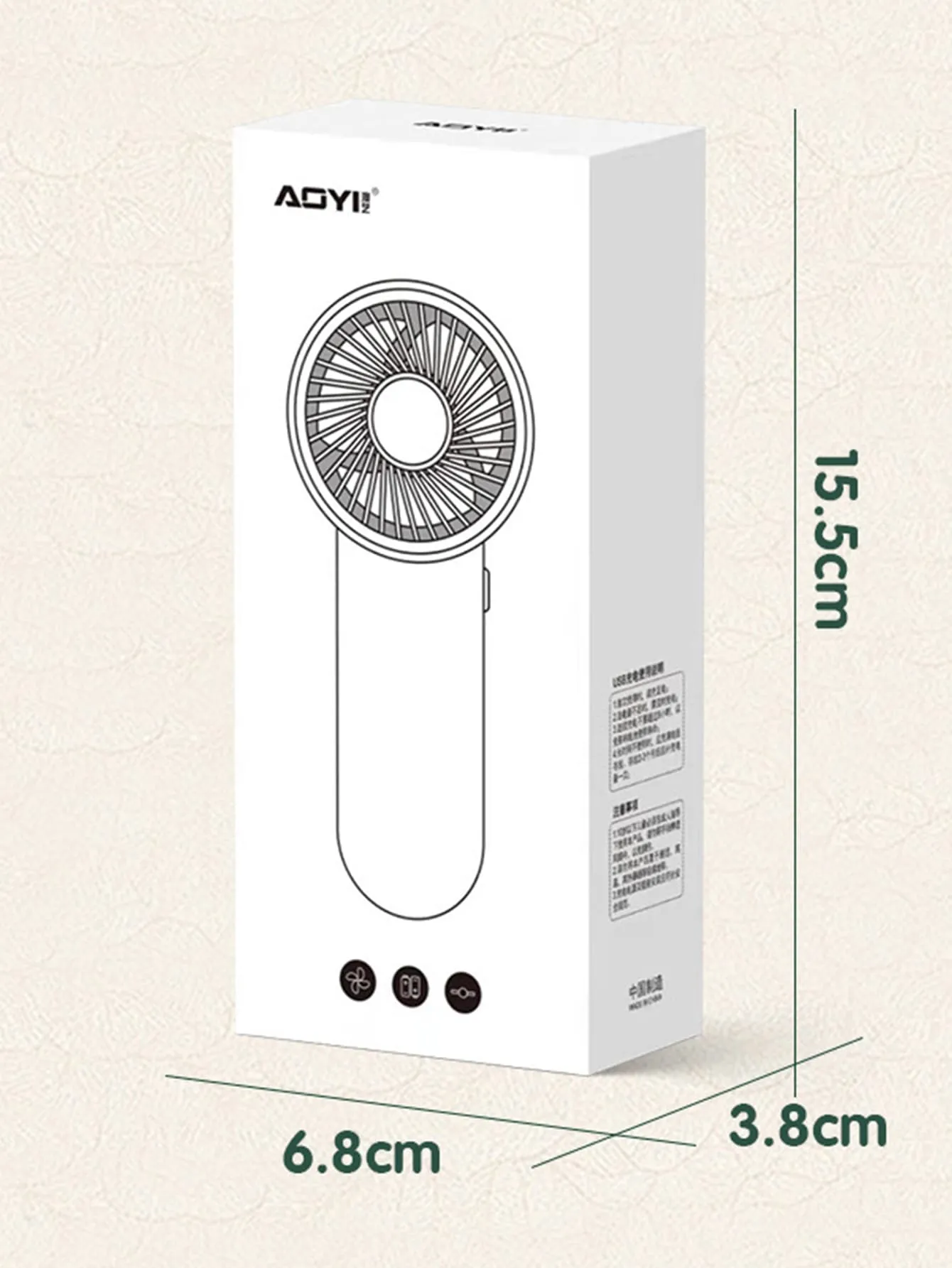 1pc Handheld Electric Fan