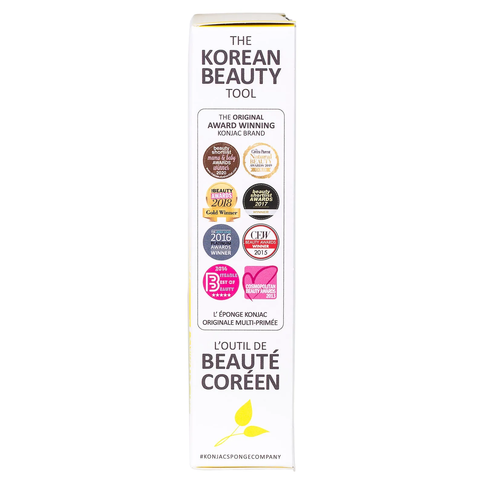 Konjac Yellow Clay Body Sponge - New Shape